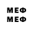 Марки NBOMe 1,8мг dfvgbheirf
