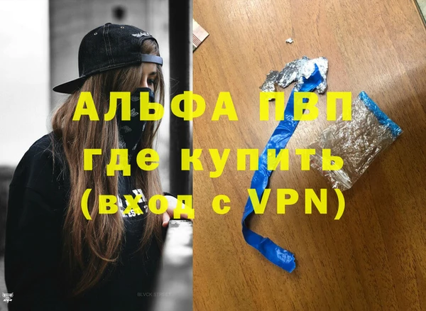 метадон Аркадак