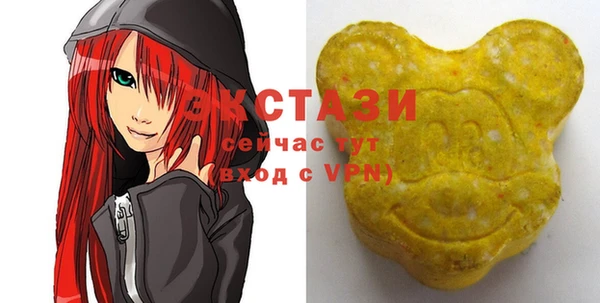 дистиллят марихуана Арсеньев