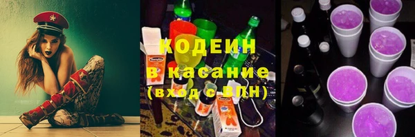 дистиллят марихуана Арсеньев