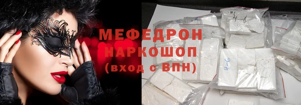 метадон Аркадак