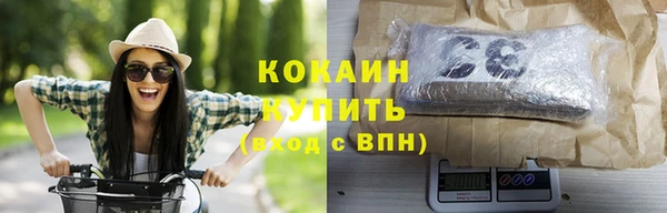 метадон Аркадак
