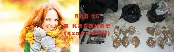 метадон Аркадак