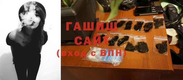 каннабис Армянск