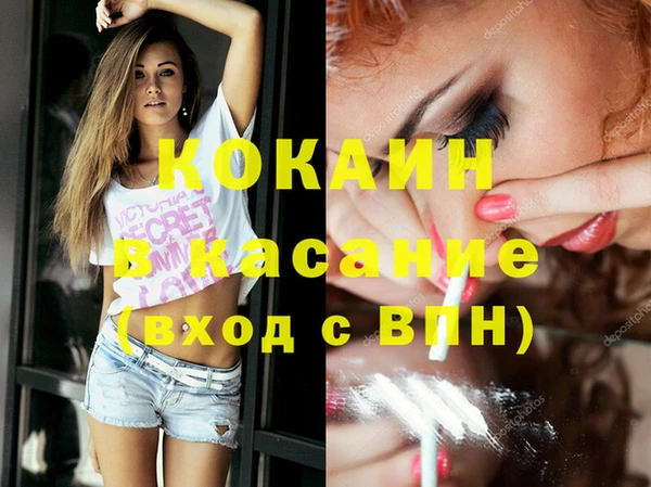 метадон Аркадак