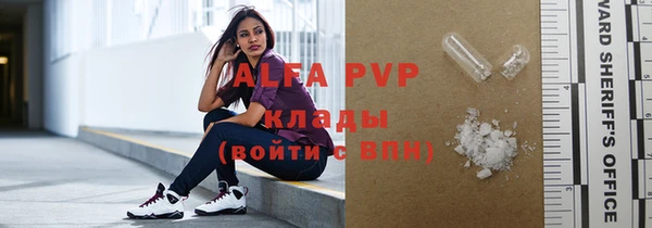 метадон Аркадак