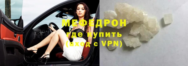 метадон Аркадак