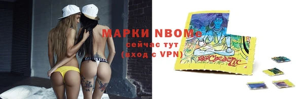 метадон Аркадак