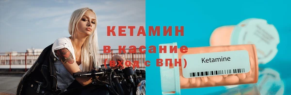 метадон Аркадак