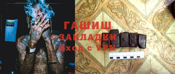 метадон Аркадак