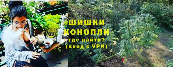 каннабис Армянск