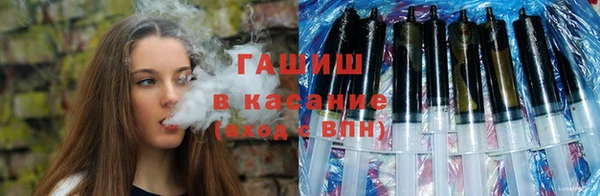 каннабис Армянск