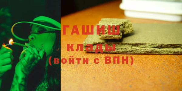 метадон Аркадак