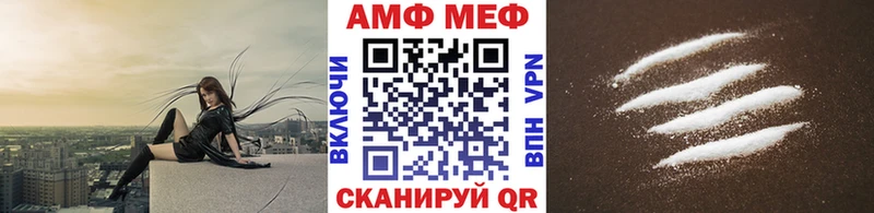 Первитин витя  цены   Зима 